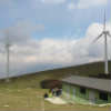 Parco Eolico_3